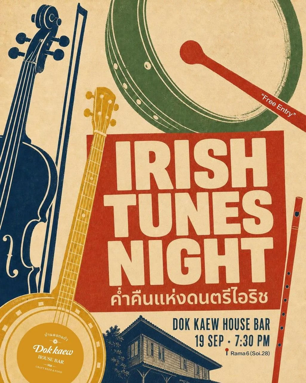 Irish Tunes Night poster